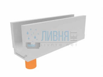 Лоток водоотводный бетонный коробчатый (СО-150мм), с чугунной насадкой, с водосливом КUв 100.24,8 (15).36,5(30) - BGZ-S, № 25-0 40615075